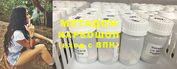 бутик Алексеевка