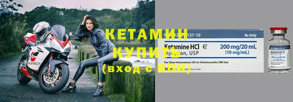бутик Алексеевка
