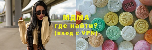 apvp Алзамай