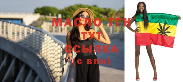 бутик Алексеевка