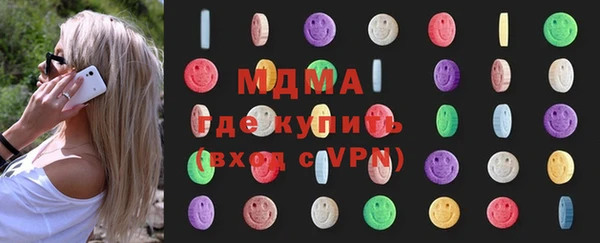 apvp Алзамай