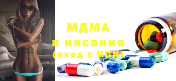 мефедрон VHQ Алексин