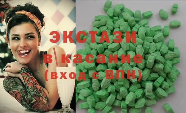 бутик Алексеевка