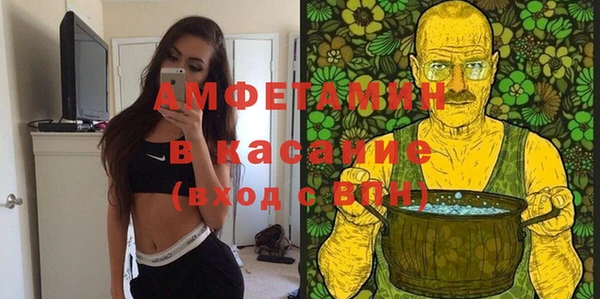 бутик Алексеевка