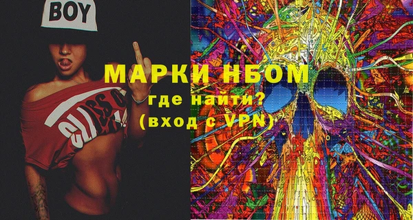 apvp Алзамай