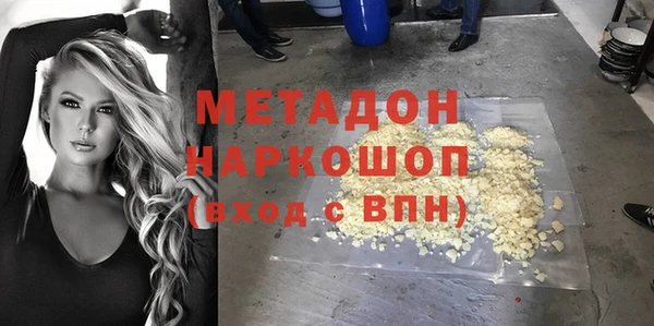 бутик Алексеевка