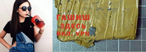 бутик Алексеевка